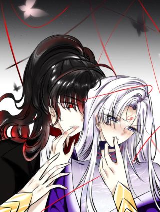 逆徒（师尊在上）海报