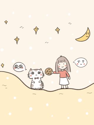 给你一块小饼乾海报