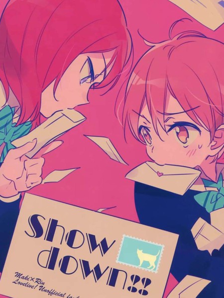 Bokura no Love Live! 10海报