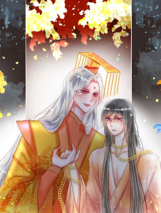 皇庭雀漫画