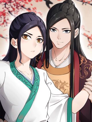 拒绝暴君专宠：凶猛王妃海报