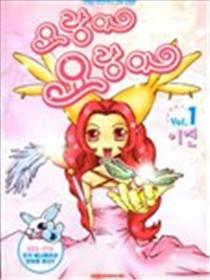 黑女仆复仇者海报