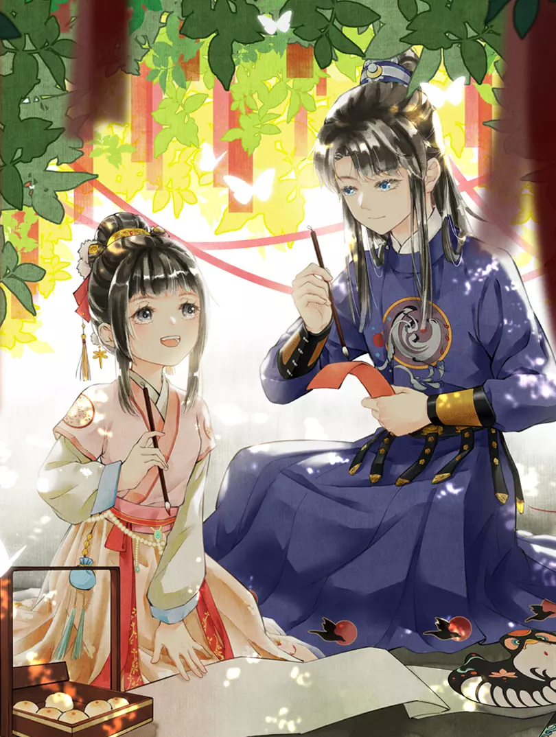 童养夫想干掉我怎麽办海报