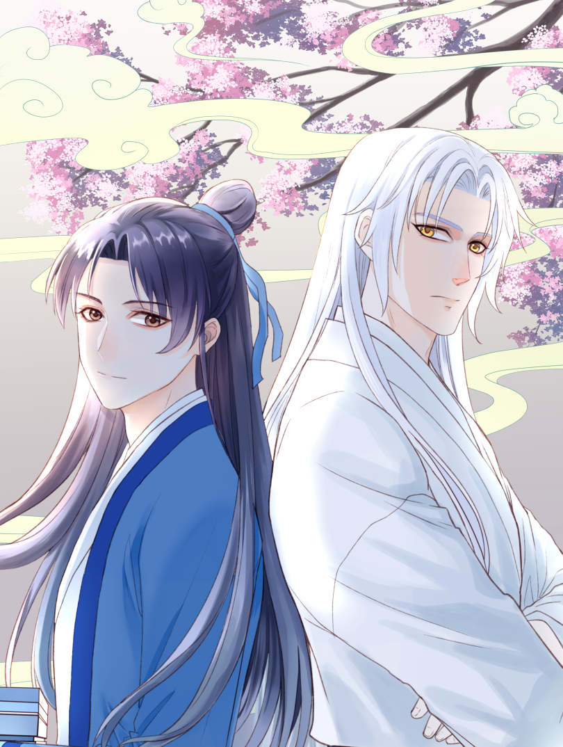 书生与虎漫画