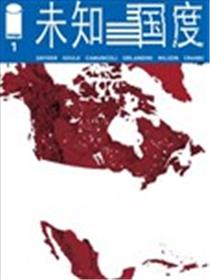 未知国度海报