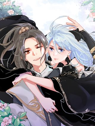 与子成说海报