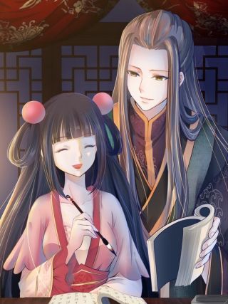 陌桑歌海报