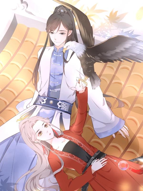 偃师妖后海报