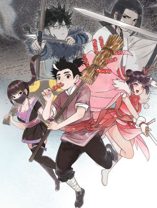 暴走羣侠传海报