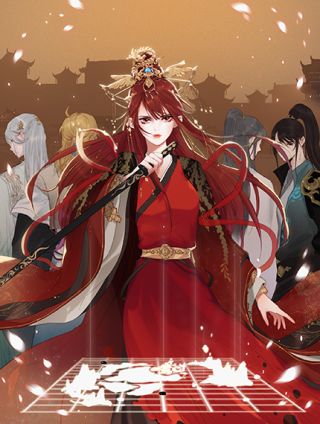 逆羽海报
