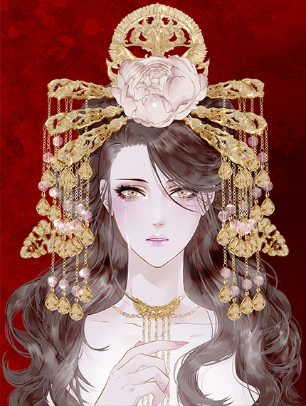 芍药挽歌·不还曲海报
