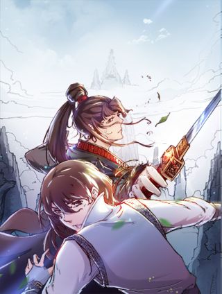 蜀山之白眉真人传海报