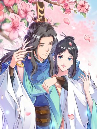 跨越次元撩美男漫画
