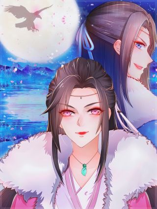 孤若玄迟海报