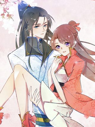 君风霓歌漫画