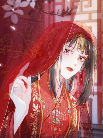 娇弱王爷养成计划海报
