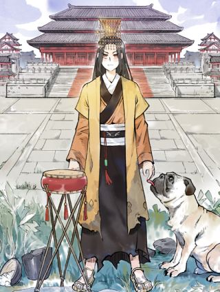 太子追杀令海报