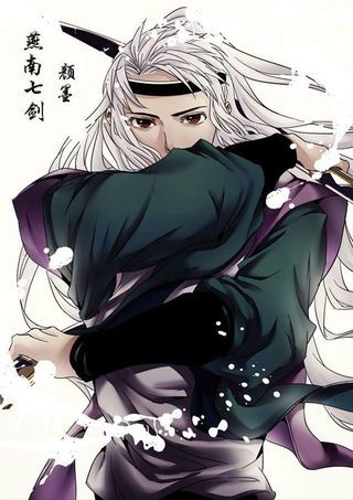 长剑侠客海报