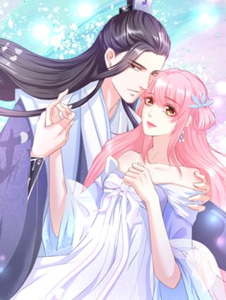 报告王爷，王妃是只猫漫画