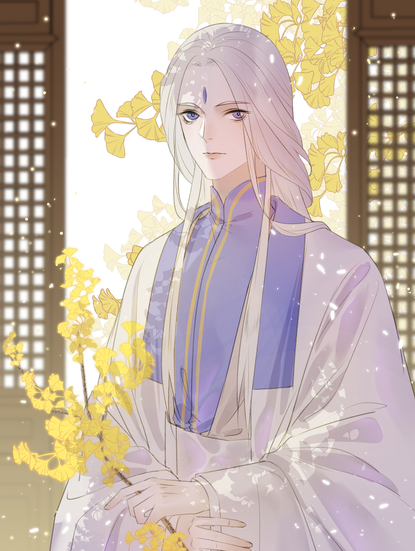 人人都爱师尊大人海报