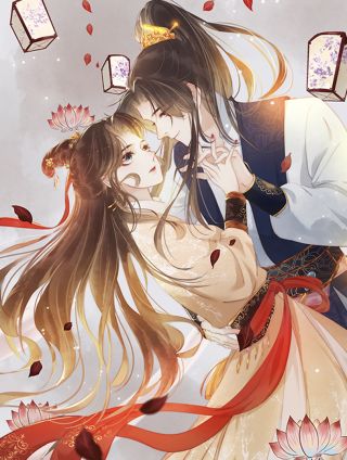 宅门御姐翻身记海报