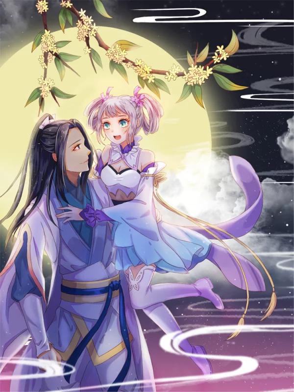 剑灵：三生三世海报