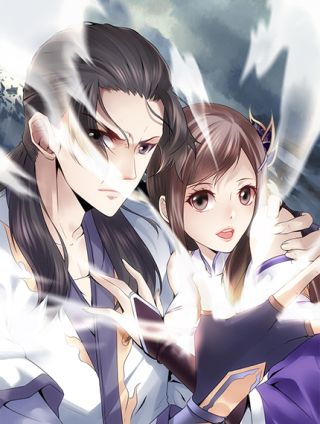 武霸乾坤漫画