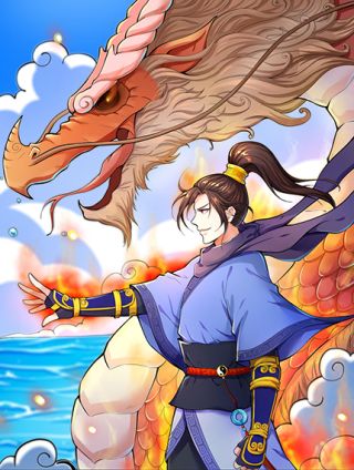 武道修真海报