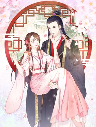 总有刁民想害朕海报