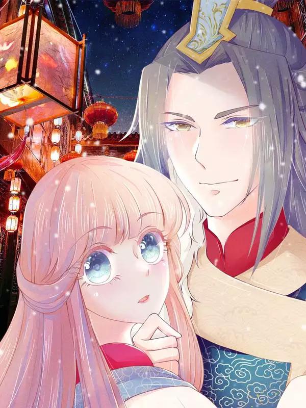 逆天王妃:傲娇王爷哪里逃海报