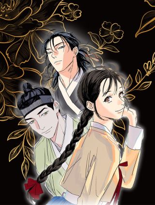 卖粉妪海报
