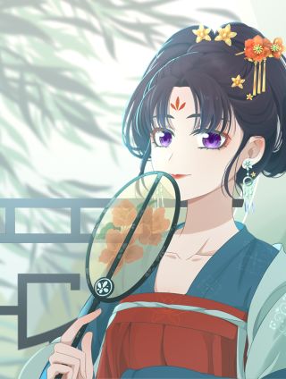 绝世之秋海报