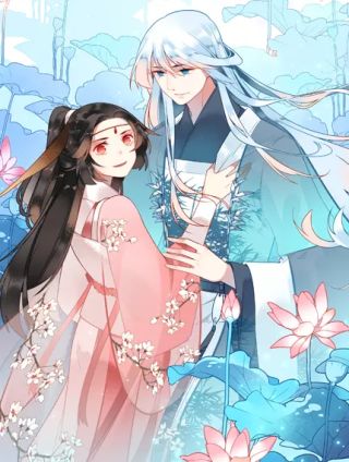 压寨仙君海报
