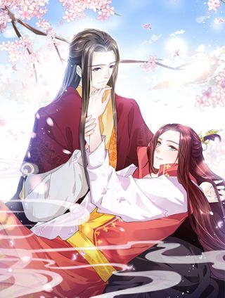 妖王不好当海报