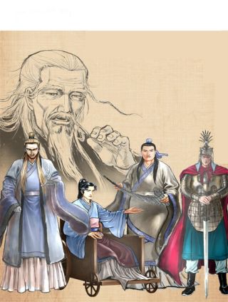 鬼谷子的局海报