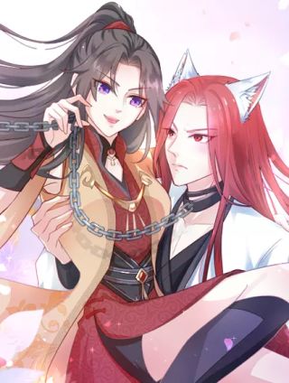 降服我的小妖犬漫画