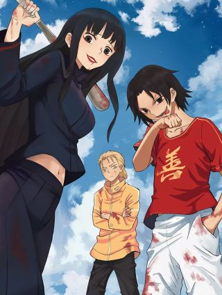好人物语漫画