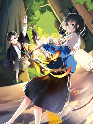 魔瞳海报