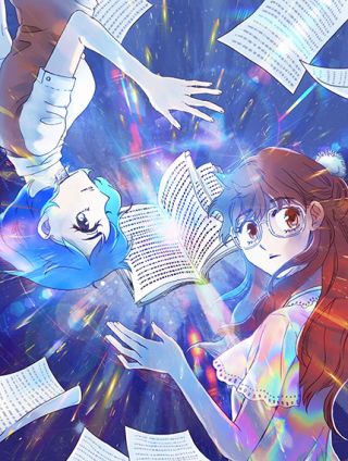奇想少女悸事簿海报