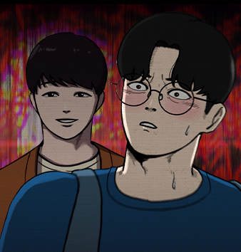 恶人漫画
