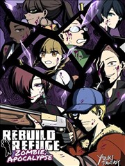 丧屍末日：重建圣所漫画