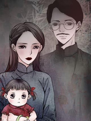 幻真海报