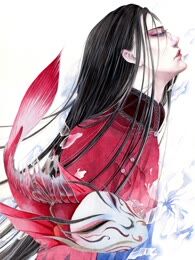 莫虚吟之蓬莱客海报