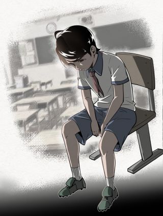 失调人生海报