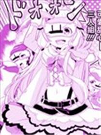 贤者之孙SP海报