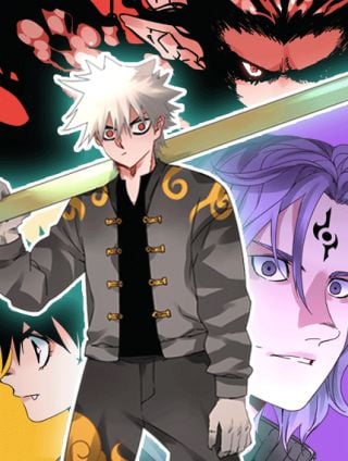 烬天录漫画