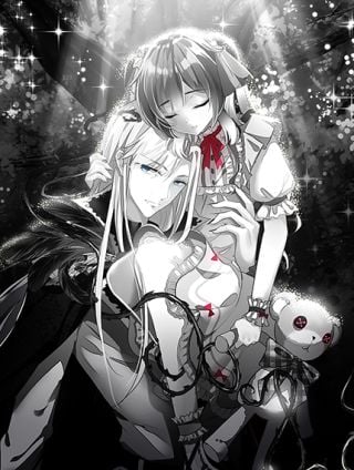 蔷薇夜骑士·赤月海报