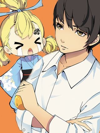 桔漫画