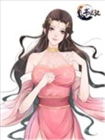 书灵记海报