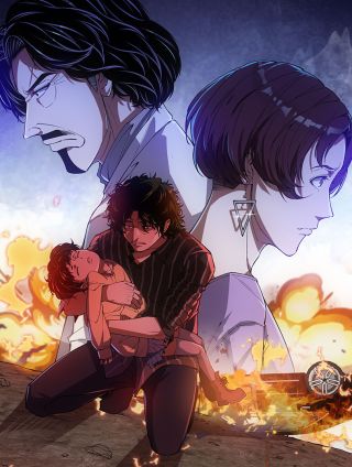 编，接着编！海报